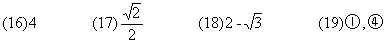 sxa16.gif (594 bytes)