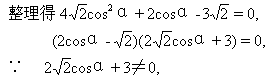 gk97.22o.gif (1016 bytes)