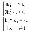 gk97.25b.gif (611 bytes)